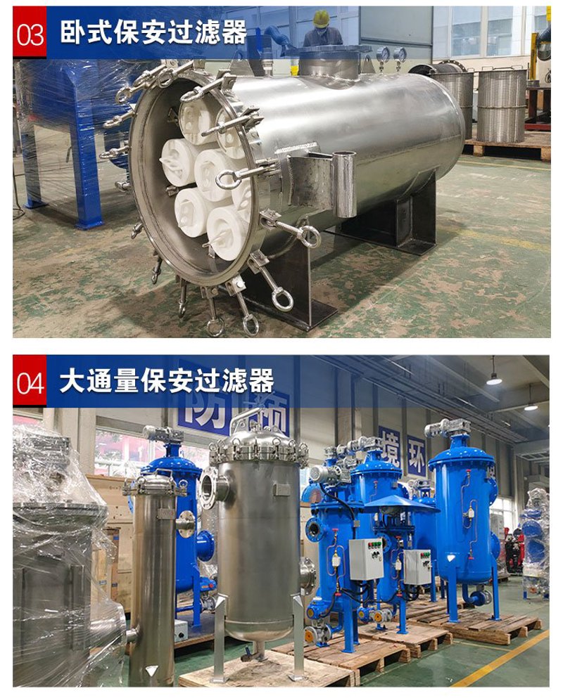 袋式过滤器在金属加工行业中的应用